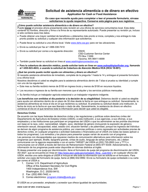 DSHS Formulario 14-001 SP Solicitud De Asistencia Alimenticia O De Dinero En Efectivo - Washington (Spanish)
