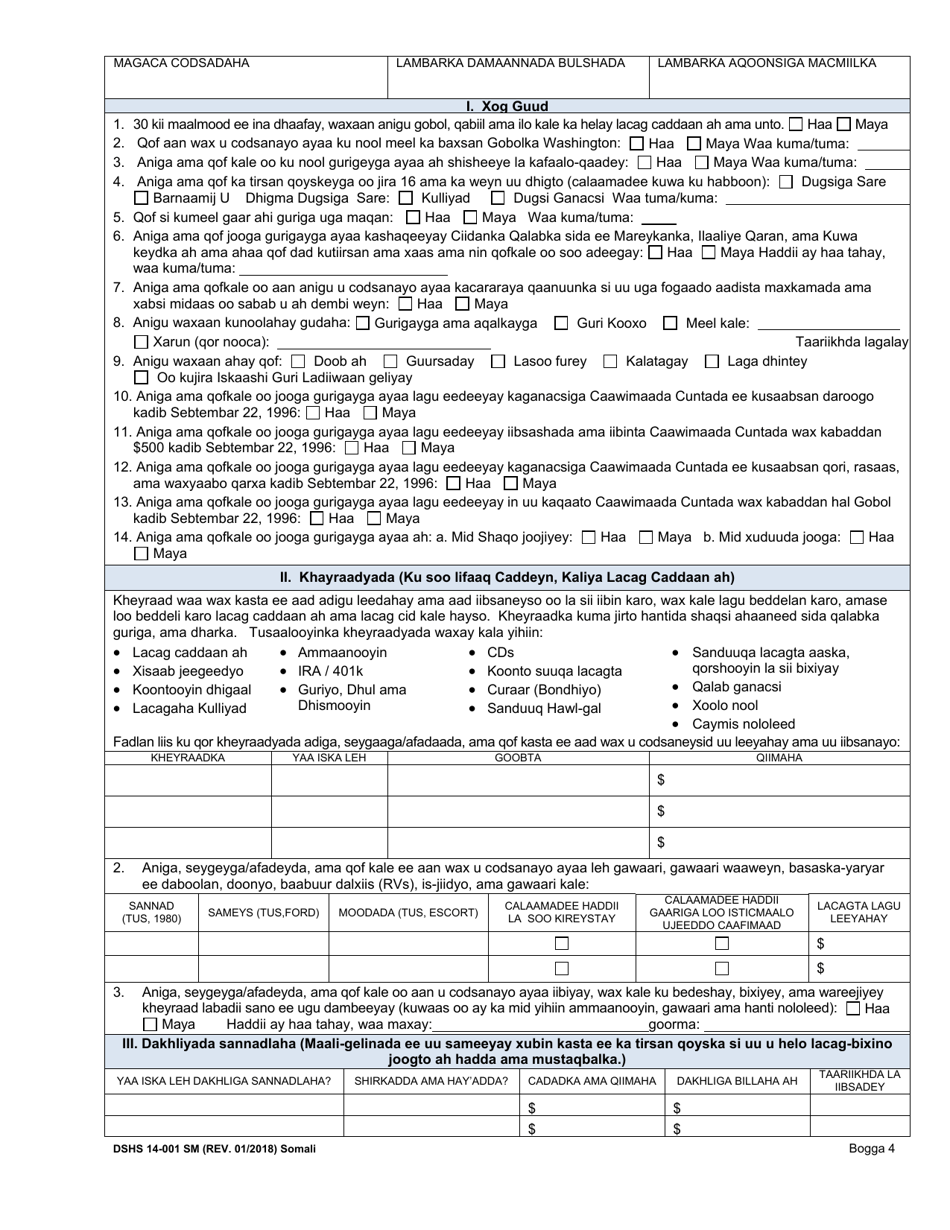 DSHS Form 14-001 Application for Cash or Food Assistance - Washington (Somali), Page 4