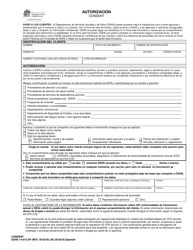 DSHS Formulario 14-012 Autorizacion - Washington (Spanish)