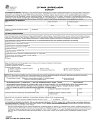 DSHS Form 14-012 Consent - Washington (Rwanda)