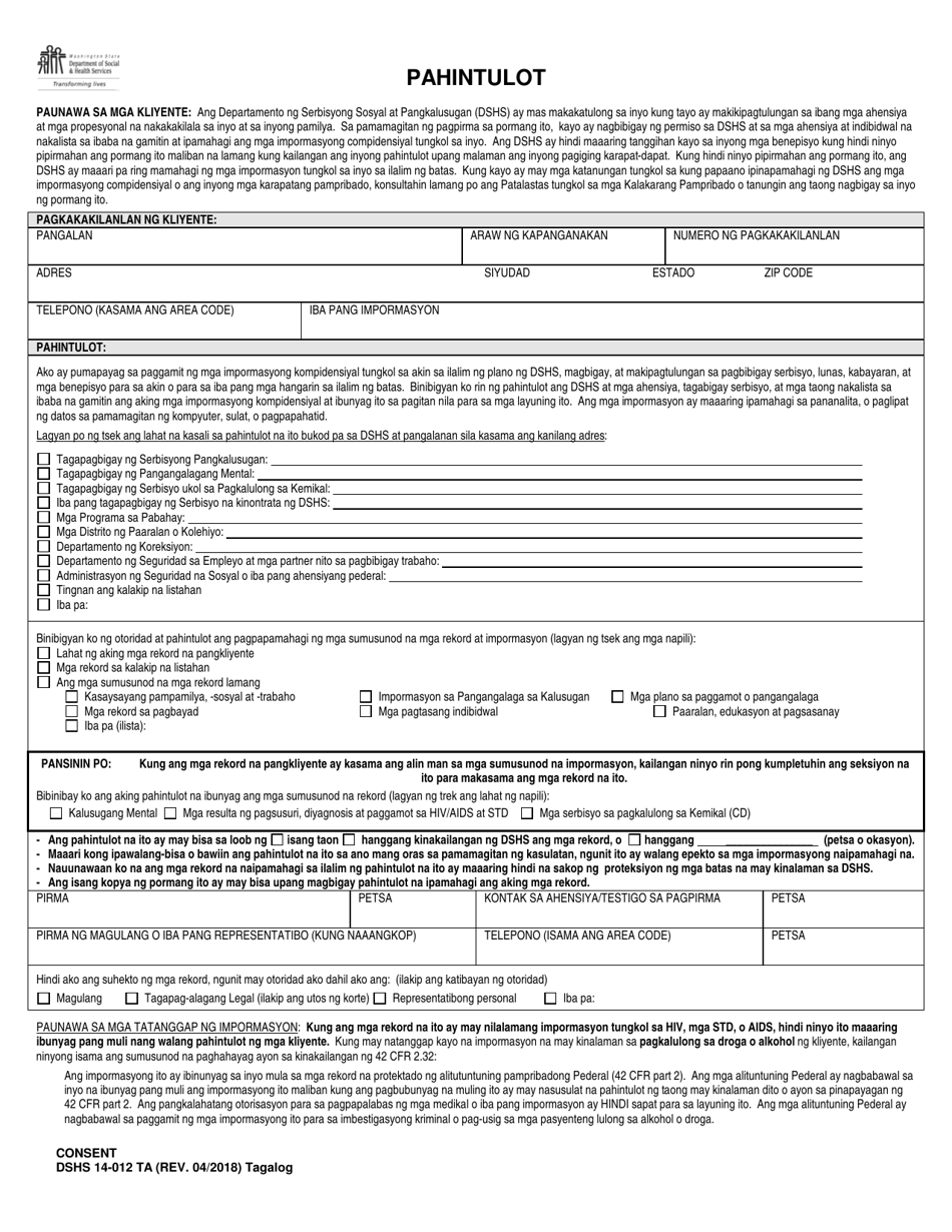 DSHS Form 14-012 Consent - Washington (Tagalog), Page 1