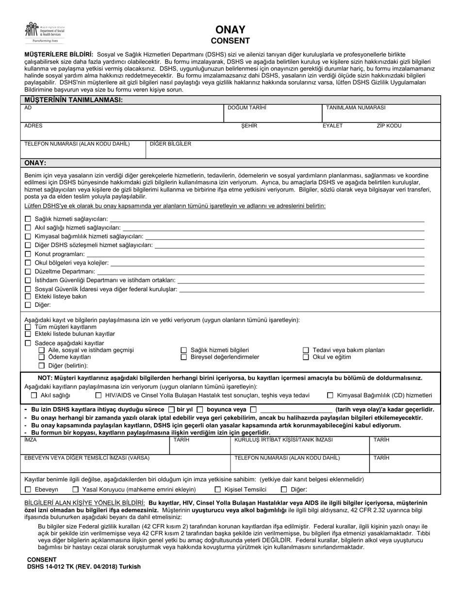 DSHS Form 14-012 Consent - Washington (Turkish), Page 1