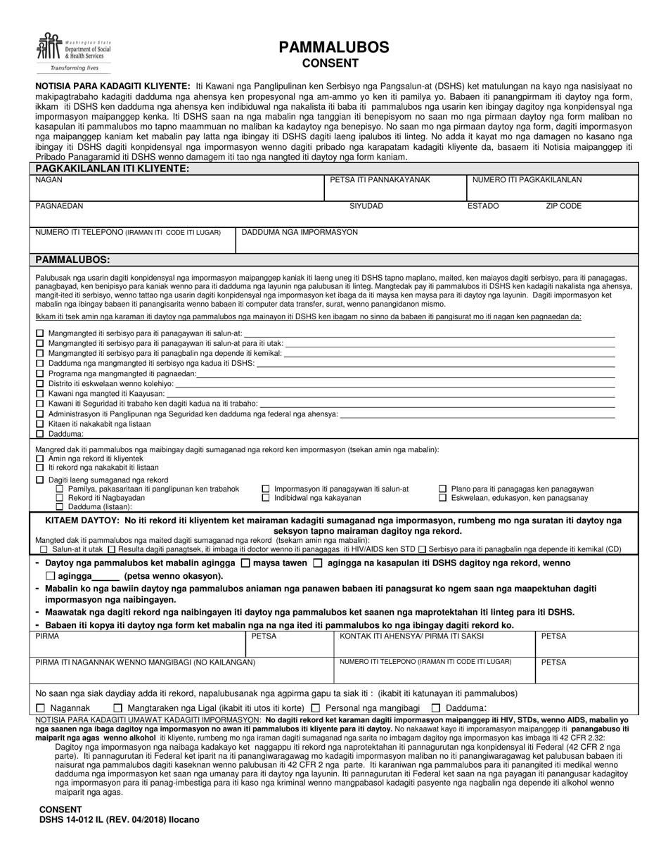 DSHS Form 14-012 Consent - Washington (Ilocano), Page 1