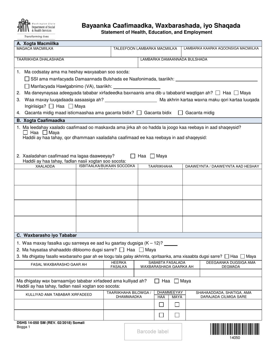 DSHS Form 14050 Fill Out, Sign Online and Download Printable PDF