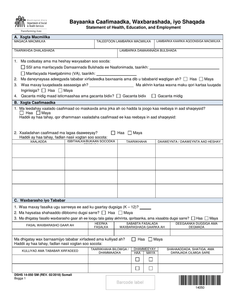 DSHS Form 14-050 Statement of Health, Education, and Employment - Washington (Somali), Page 1