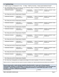 DSHS Form 14-050 Statement of Health, Education, and Employment - Washington (Somali), Page 2