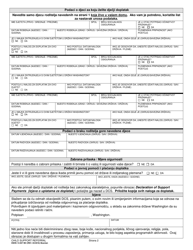 DSHS Form 14-057 Child Support Referral - Washington (Bosnian), Page 2