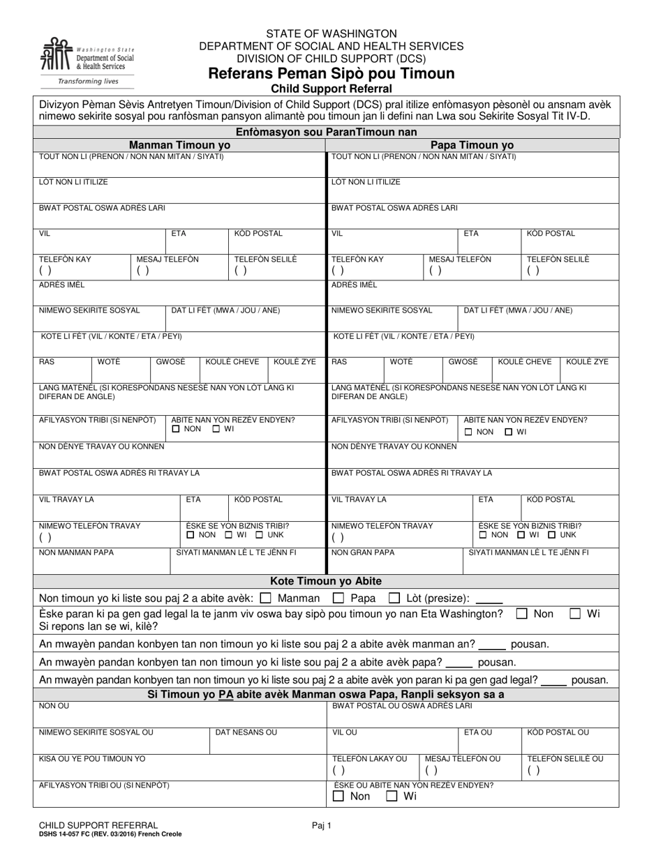 DSHS Form 14-057 Child Support Referral - Washington (French Creole), Page 1