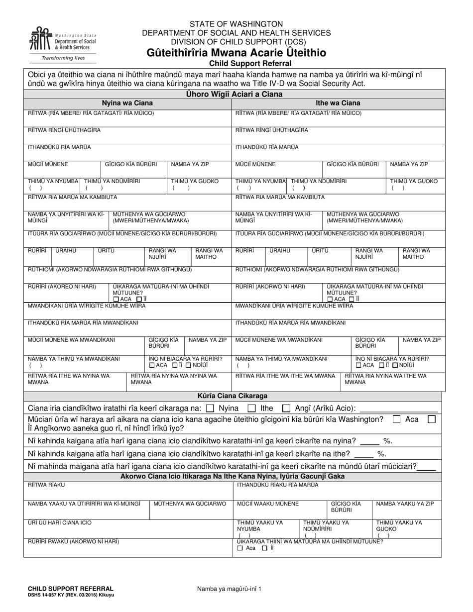 DSHS Form 14-057 Child Support Referral - Washington (Kikuyu), Page 1