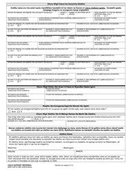 DSHS Form 14-057 Child Support Referral - Washington (Kikuyu), Page 2