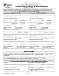 Document preview: DSHS Form 14-057 Child Support Referral - Washington (French)