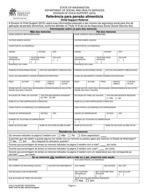 DSHS Form 14-057  Printable Pdf