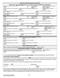 DSHS Form 14-057 Child Support Referral - Washington (Oromo), Page 2