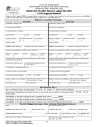 Document preview: DSHS Form 14-057 Child Support Referral - Washington (Marshallese)