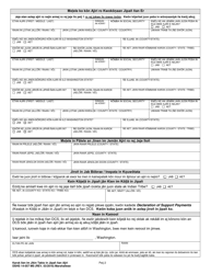 DSHS Form 14-057 Child Support Referral - Washington (Marshallese), Page 2