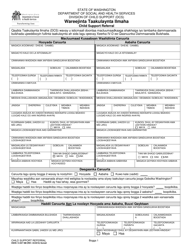 Document preview: DSHS Form 14-057 Child Support Referral - Washington (Somali)