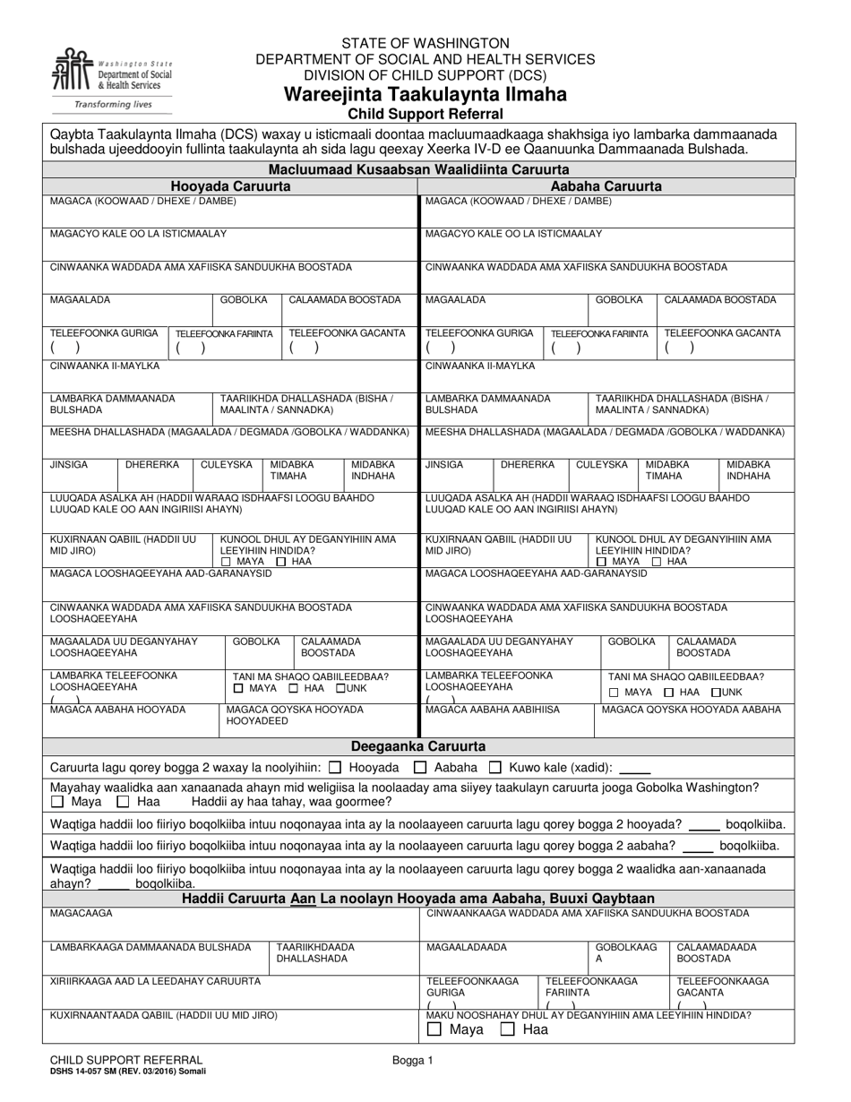 DSHS Form 14-057 Child Support Referral - Washington (Somali), Page 1