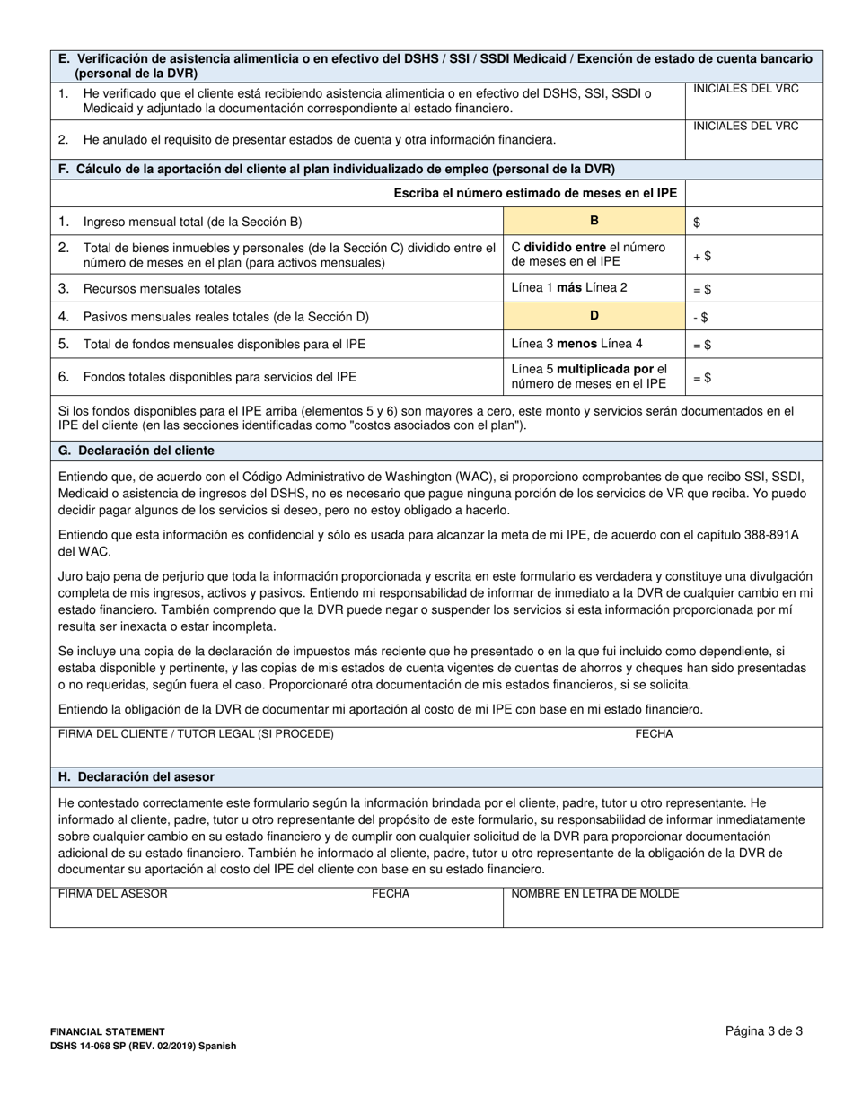 DSHS Formulario 14-068 Estado Financiero - Washington (Spanish), Page 3