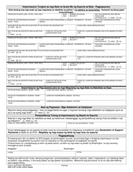 DSHS Form 14-057 Child Support Referral - Washington (Tagalog), Page 2