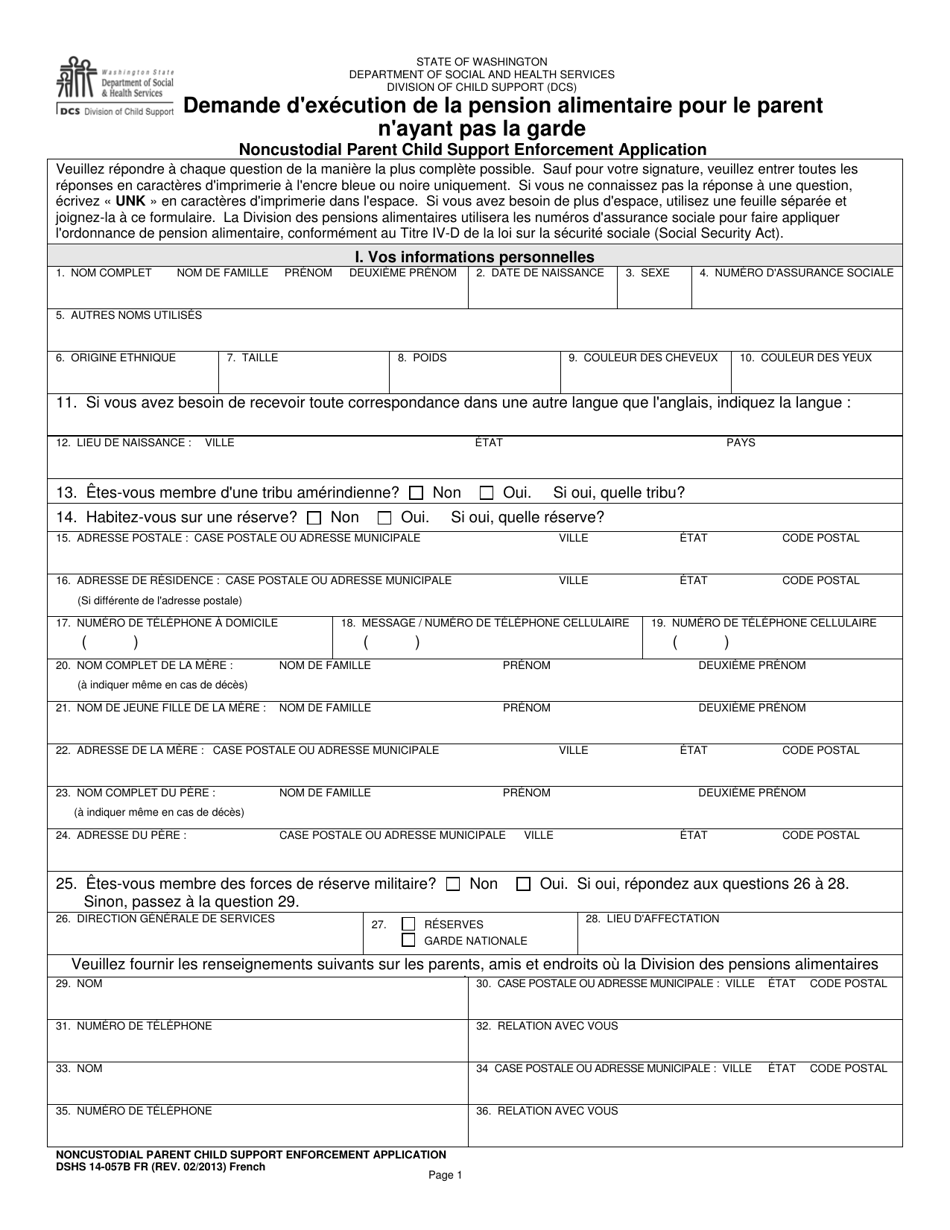 DSHS Form 14-057B Noncustodial Parent Child Support Enforcement Application - Washington (French), Page 1