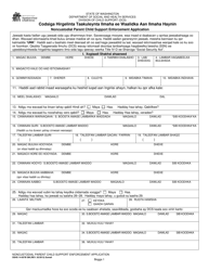 DSHS Form 14-057B Noncustodial Parent Child Support Enforcement Application - Washington (Somali)