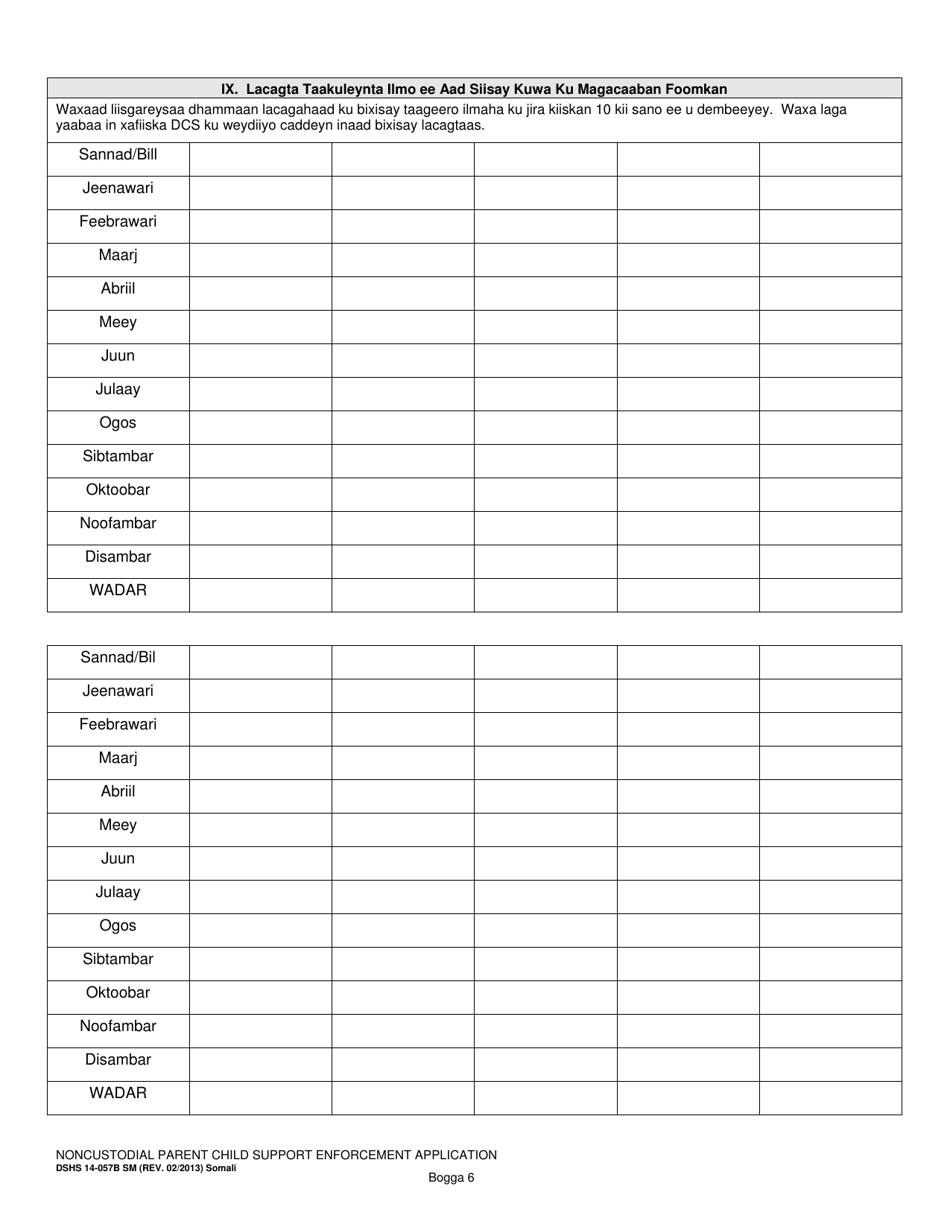 DSHS Form 14-057B Noncustodial Parent Child Support Enforcement Application - Washington (Somali), Page 6