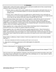 DSHS Form 14-057B Noncustodial Parent Child Support Enforcement Application - Washington (Somali), Page 7