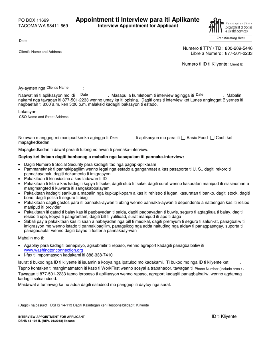 DSHS Form 14-105 Interview Appointment for Applicant - Washington (Ilocano), Page 1