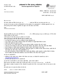 Document preview: DSHS Form 14-105 Interview Appointment for Applicant - Washington (Hindi)