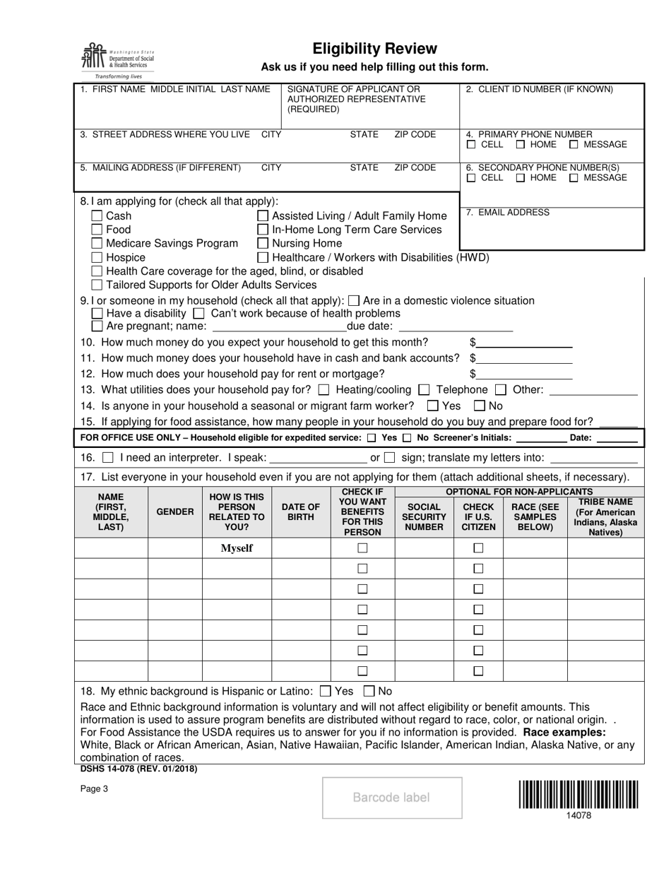 DSHS Form 14-078 Eligibility Review - Washington, Page 3