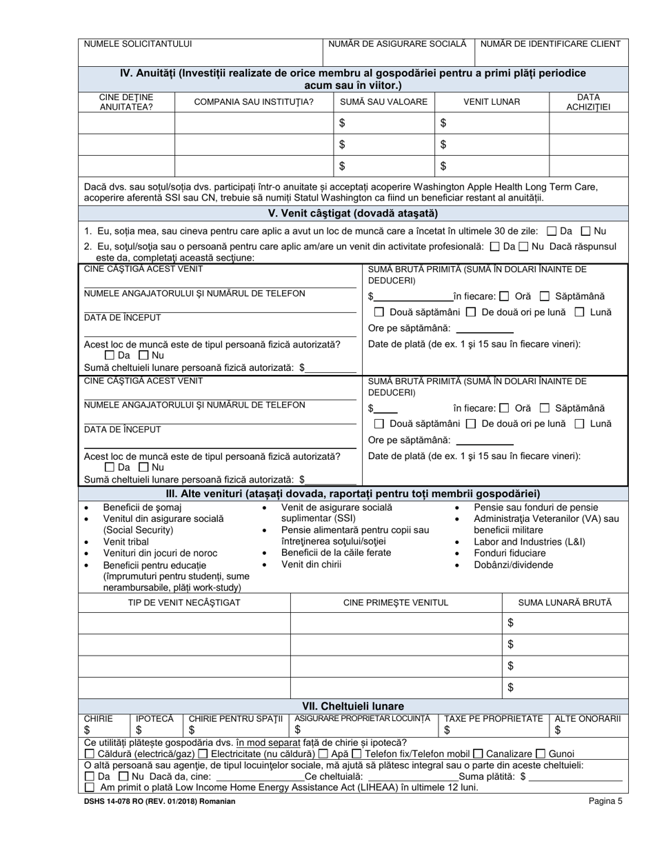 DSHS Form 14-078 Eligibility Review - Washington (Romanian), Page 5