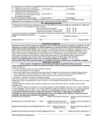 DSHS Form 14-078 Eligibility Review - Washington (Romanian), Page 6