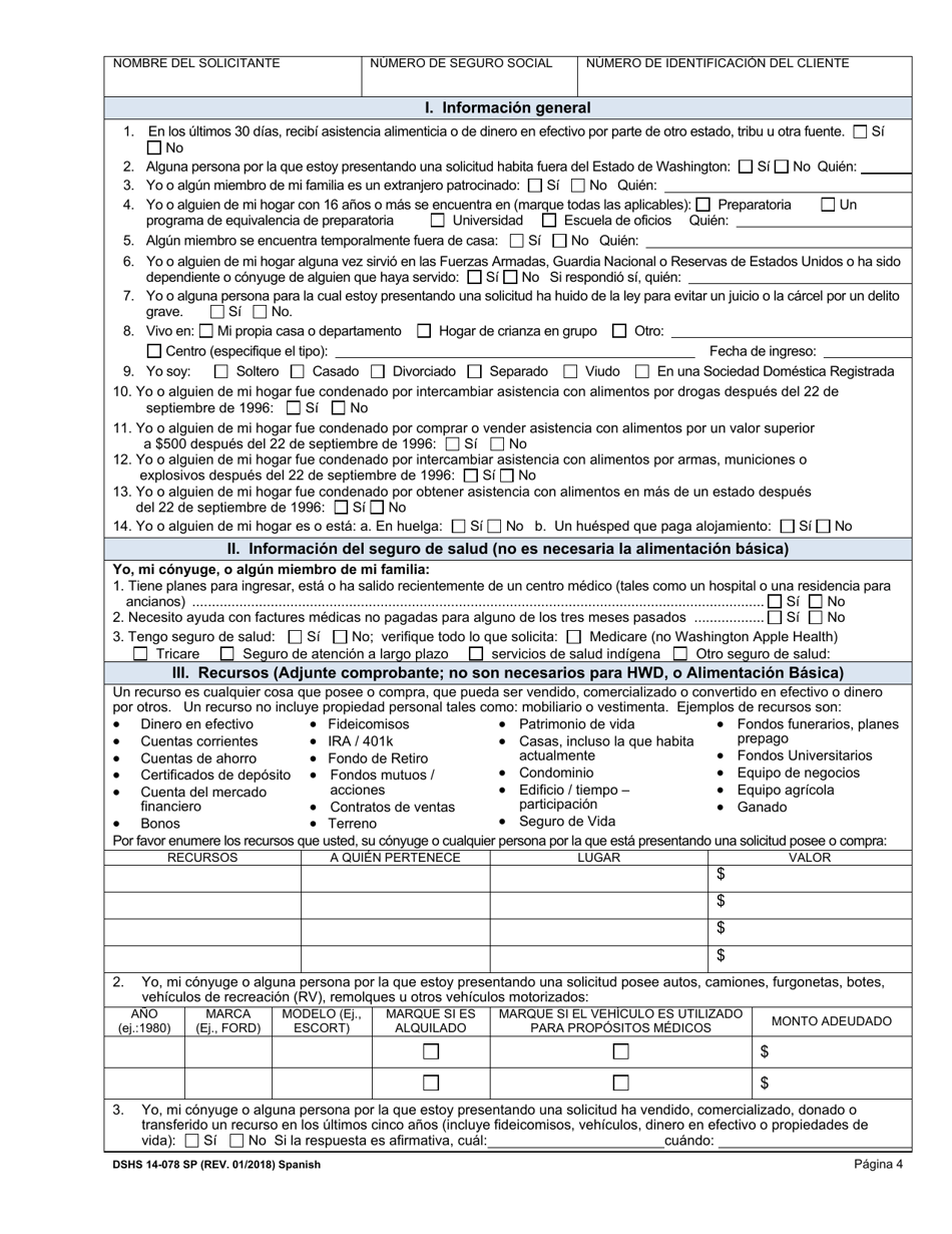 DSHS Formulario 14-078 Revision De Elegibilidad - Washington (Spanish), Page 4