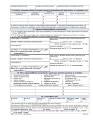 DSHS Formulario 14-078 Revision De Elegibilidad - Washington (Spanish), Page 5