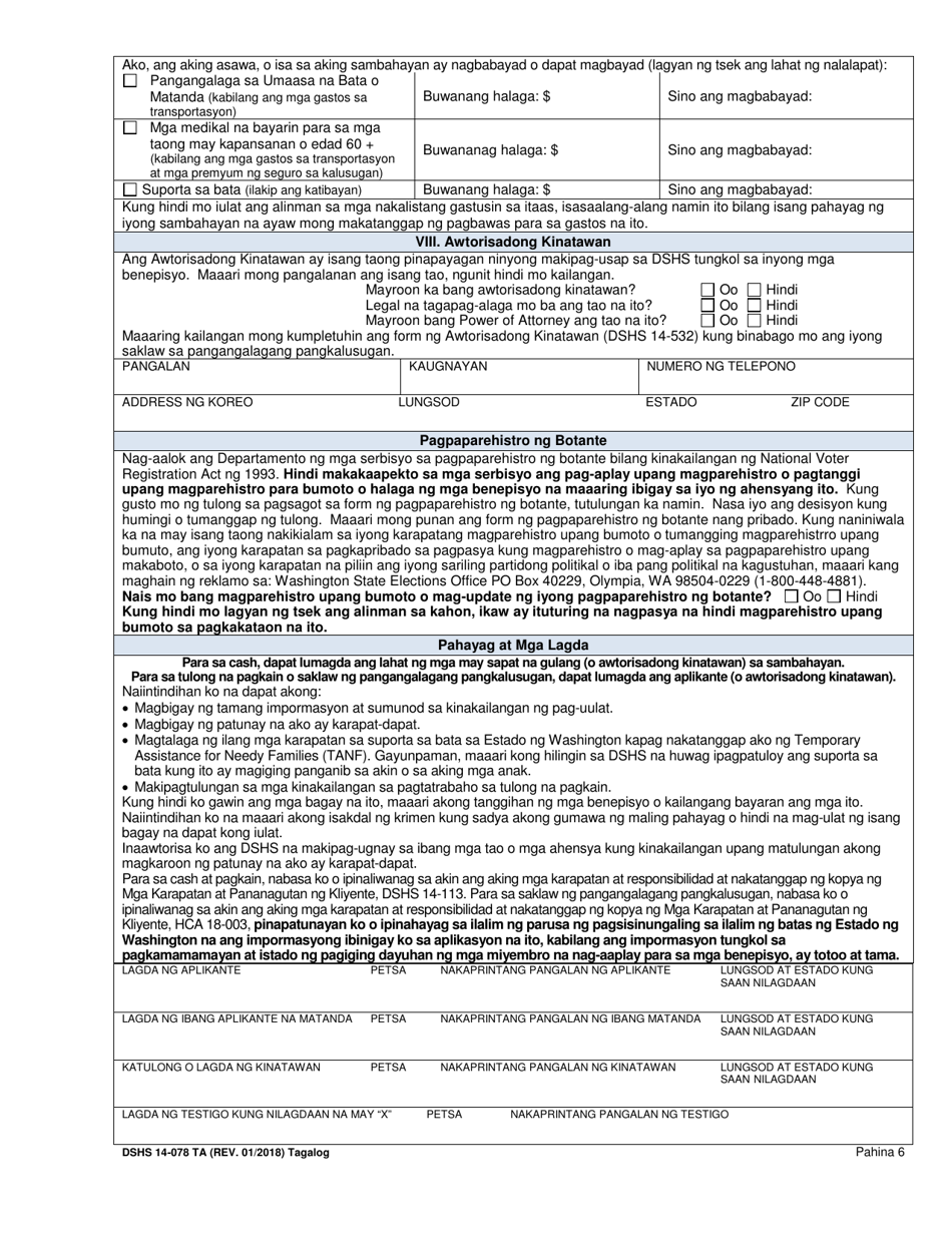 DSHS Form 14-078 Eligibility Review - Washington (Tagalog), Page 6