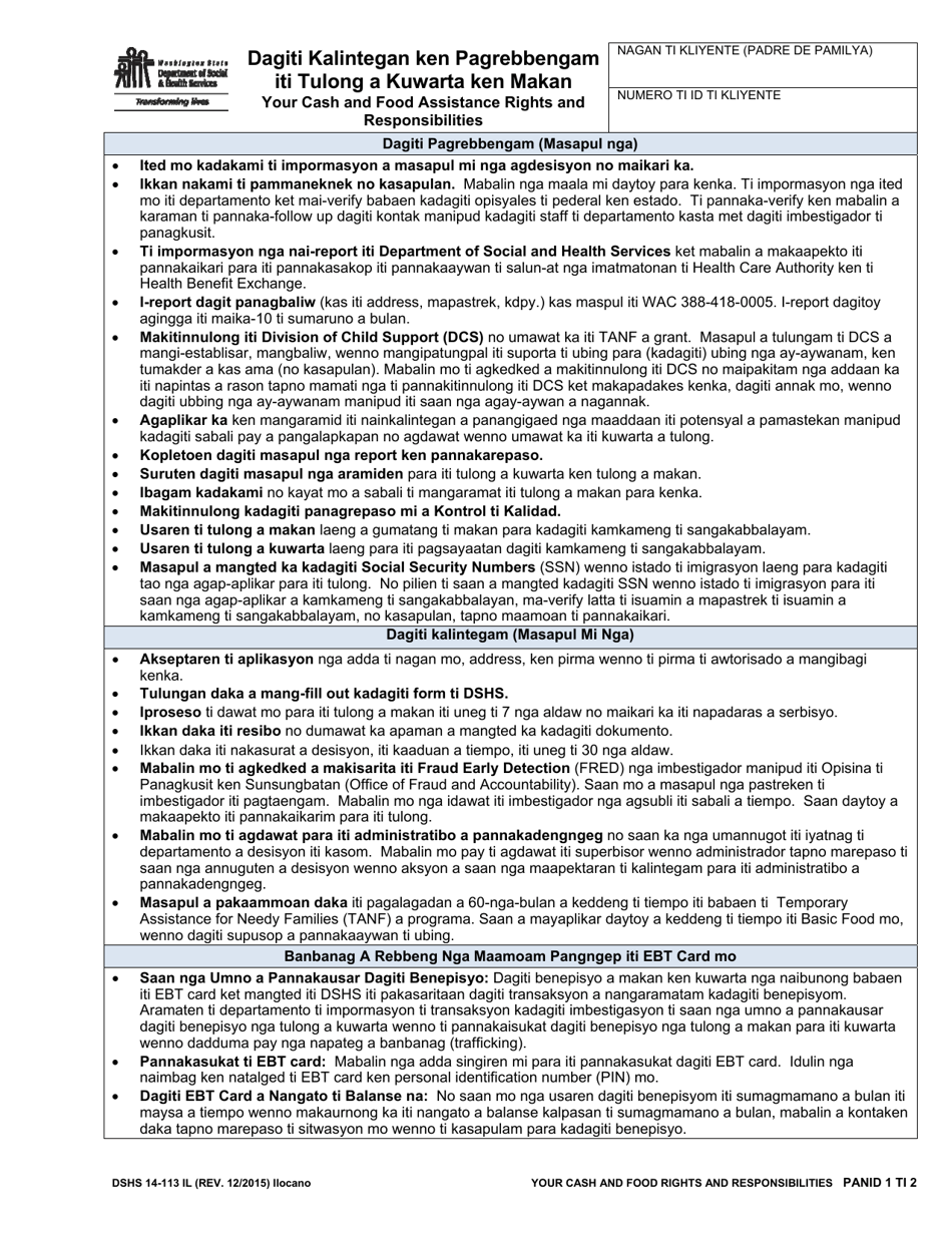 DSHS Form 14-113 Your Cash and Food Assistance Rights and Responsibilities - Washington (Ilocano), Page 1