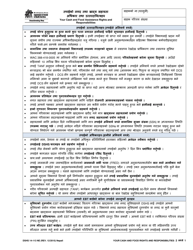 DSHS Form 14-105 Interview Appointment for Applicant (Community Services Division) - Washington (Nepali), Page 2