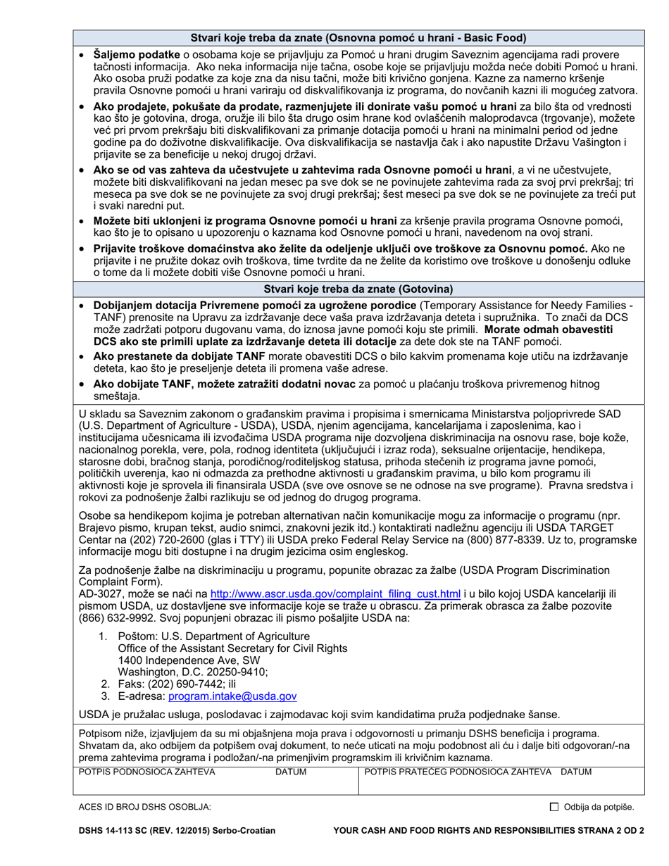 DSHS Form 14-113 Your Cash and Food Assistance Rights and Responsibilities - Washington (Serbo-Croatian), Page 2