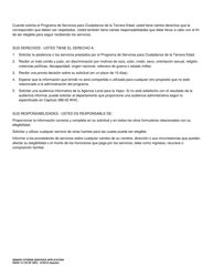 DSHS Formulario 14-155 Solicitud De Servicios Para Ciudadanos De La Tercera Edad - Washington (Spanish), Page 2