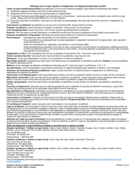 DSHS Form 14-151 Request for Dda Eligibility Determination - Washington (Tagalog), Page 2