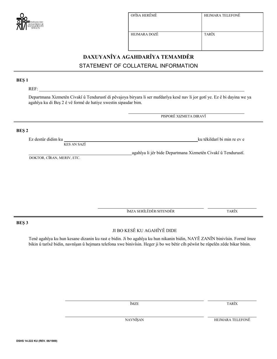 DSHS Form 14-222 Statement of Collateral Information - Washington (Kurdish), Page 1