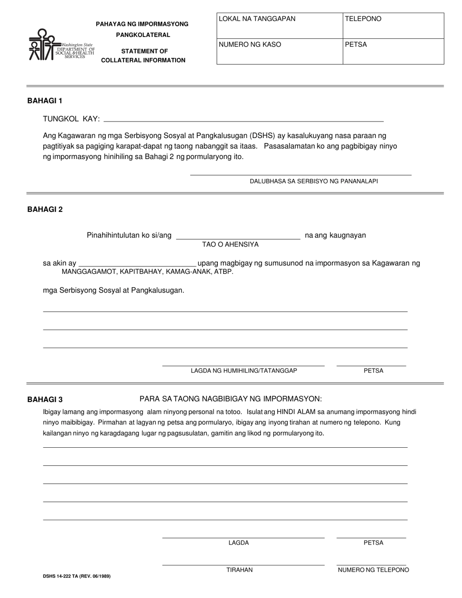 DSHS Form 14-222 Statement of Collateral Information - Washington (Tagalog), Page 1