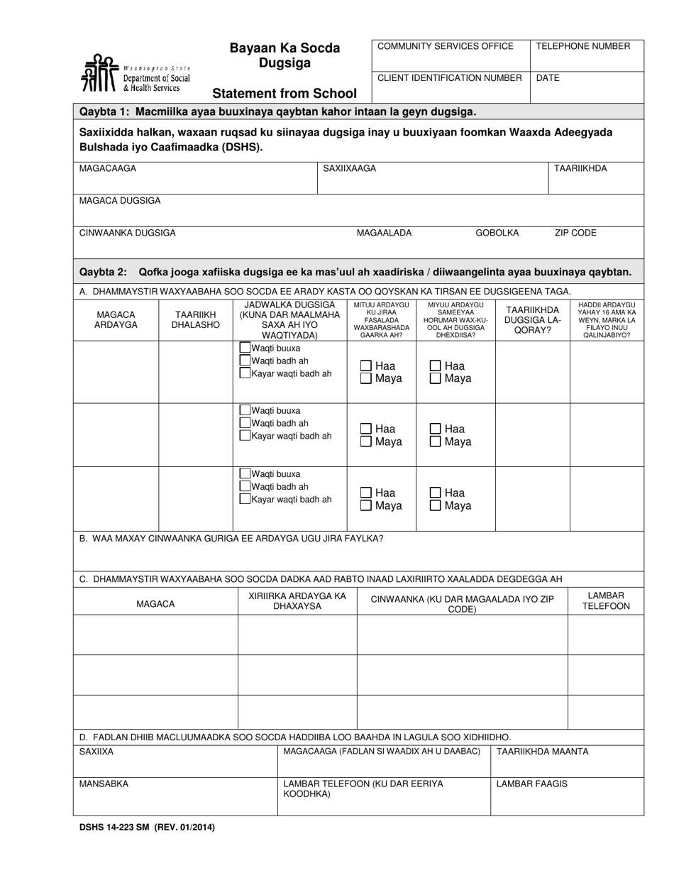 DSHS Form 14-223 Statement From School - Washington (Somali), Page 1