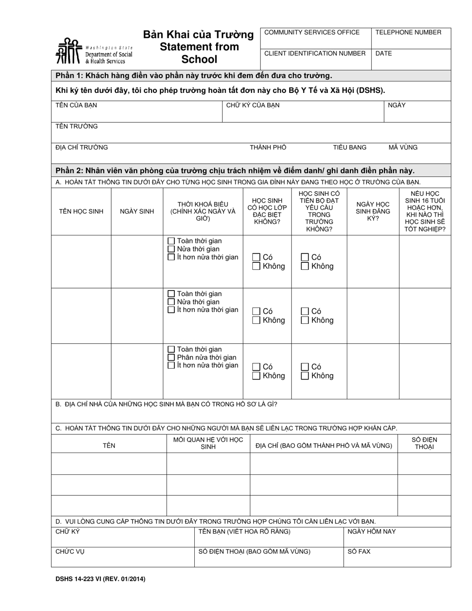 DSHS Form 14-223 Statement From School - Washington (Vietnamese), Page 1