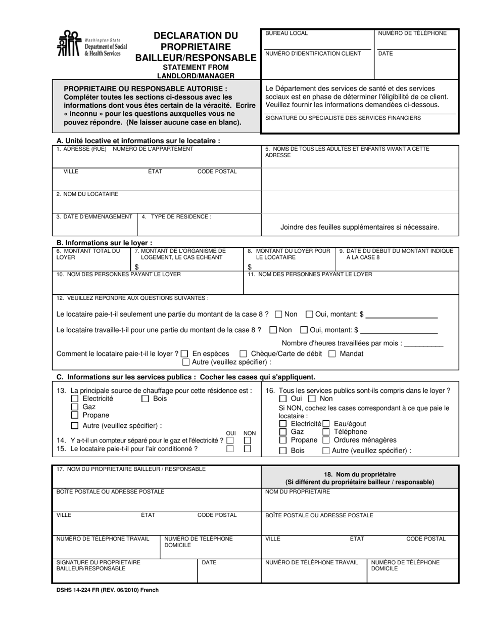 DSHS Form 14-224 Statement From Landlord / Manager - Washington (French), Page 1