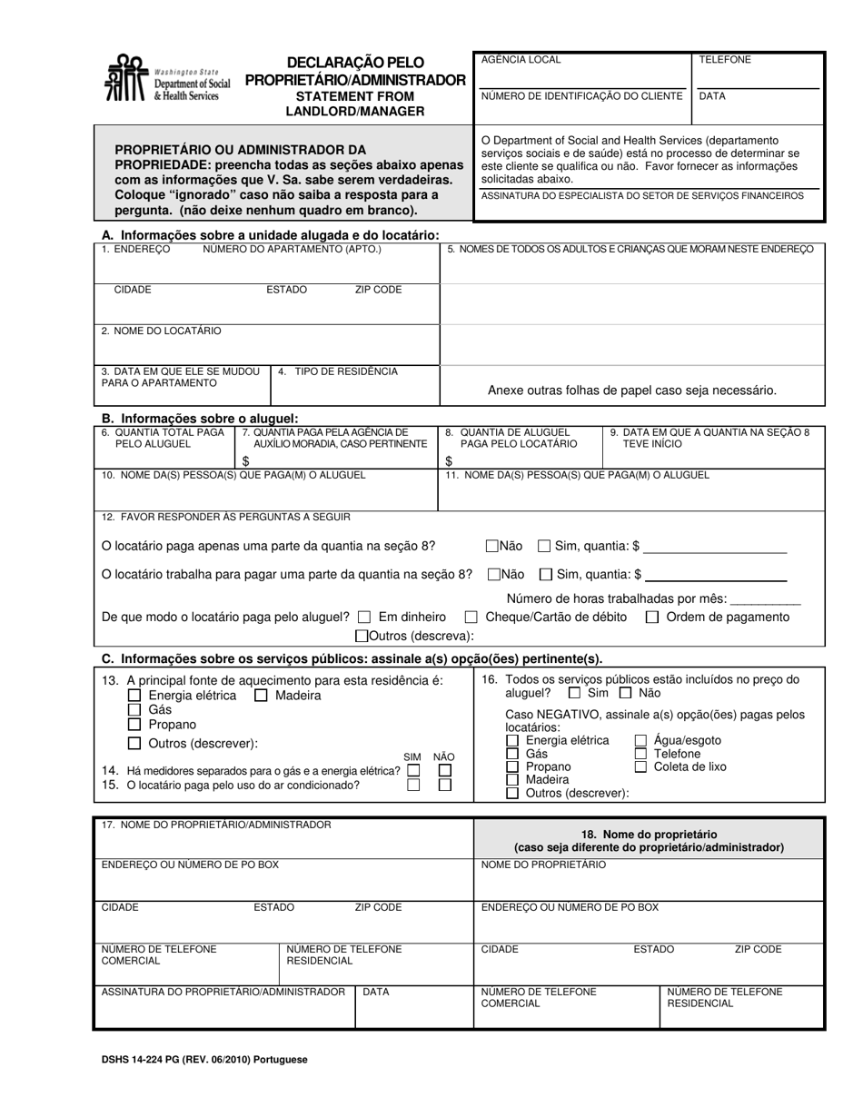 DSHS Form 14-224 Statement From Landlord / Manager - Washington (Portuguese), Page 1