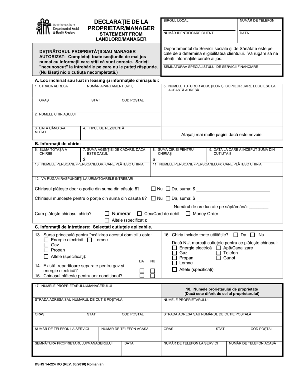 DSHS Form 14-224 Statement From Landlord / Manager - Washington (Romanian), Page 1