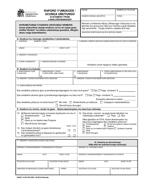 DSHS Form 14-224  Printable Pdf