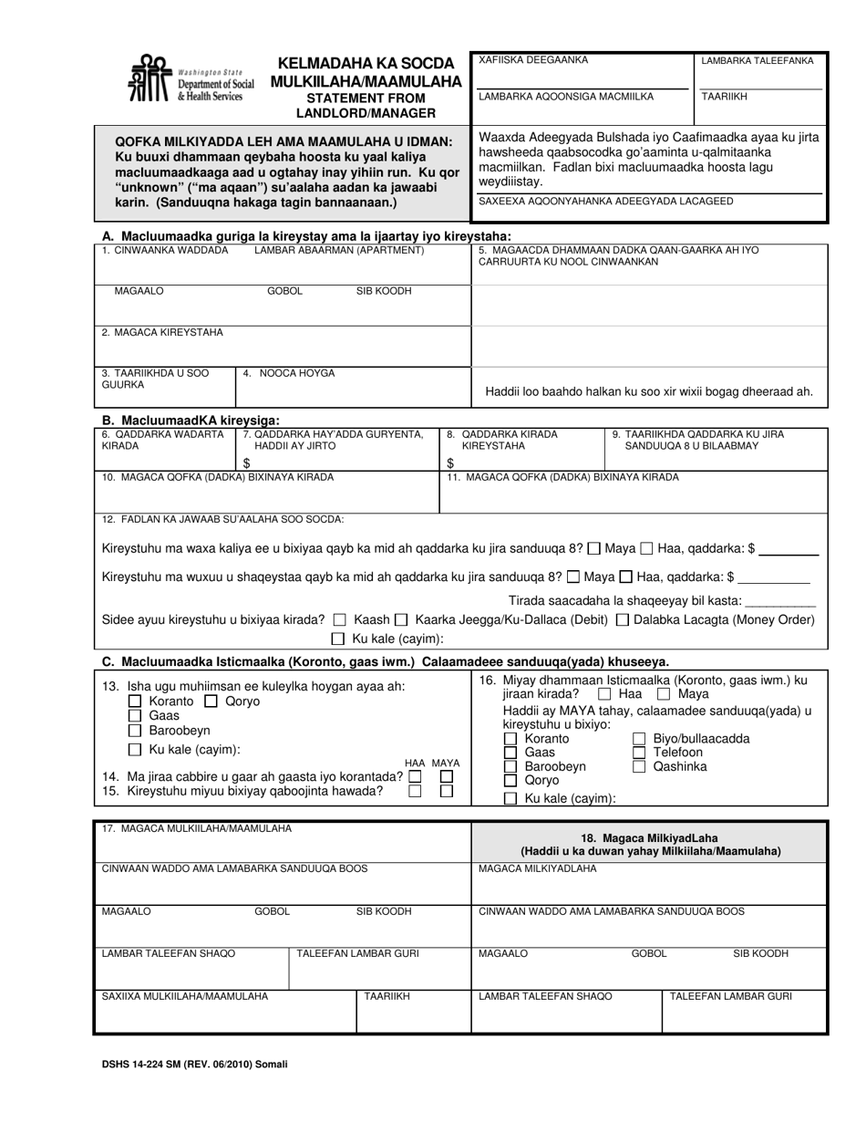 DSHS Form 14-224 Statement From Landlord / Manager - Washington (Somali), Page 1