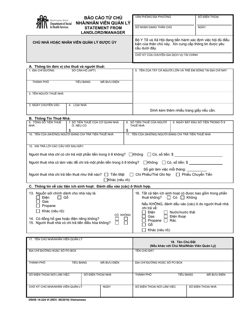 DSHS Form 14-224 Statement From Landlord / Manager - Washington (Vietnamese), Page 1